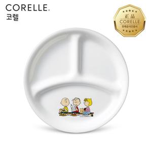 코렐 스누피더홈 삼절소접시 1P