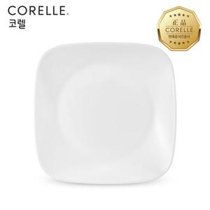 코렐 저스트화이트 사각중접시 1P