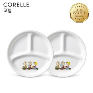 코렐 스누피더홈 삼절소접시 2P