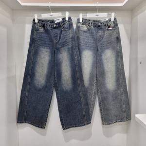 [행텐주니어]피치 기모 사이드라인 슈퍼와이드핏 청바지14540-15