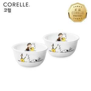 코렐 스누피더홈 한국형 공기 2P