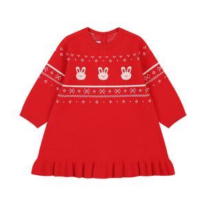 [압소바]레니 니트 원피스 A2725130