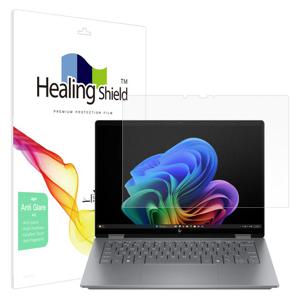 HP 옴니북 X 플립 14-fm0031TU 저반사Light 액정필름