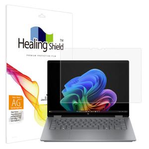 HP 옴니북 X 플립 14-fm0031TU 종이질감 액정필름