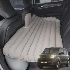 더뉴레이 뒷좌석 편안하개 차량용 에어매트