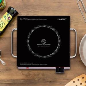 리빙센스 미니 하이라이트 1구 전기렌지 LSHT-2708