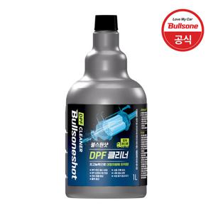 [불스원] 불스원샷 DPF 클리너 트럭버스용 1L (경유 전용) /수입차 경유 공용