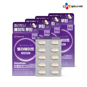 [CJ공식] 멜라메이트 트리플액션 30정 4박스