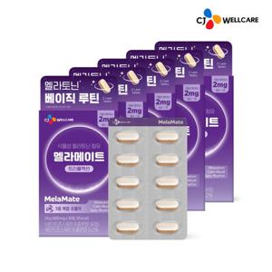 [CJ공식] 멜라메이트 트리플액션 30정 5박스
