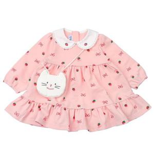 [압소바]베라 원피스(가방) A1125191