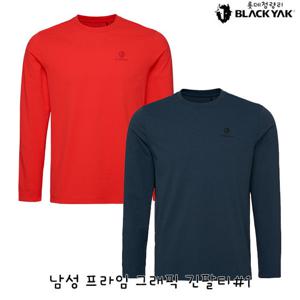 블랙야크 남성 간절기 라운드티셔츠 남성 프라임 그래픽 긴팔티 1BYRTSV002