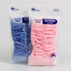 주름 헤어 밴드 샤워밴드 세안밴드 목 W