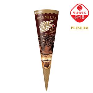 [롯데] 프리미엄 월드콘 초코브라우니 160ml