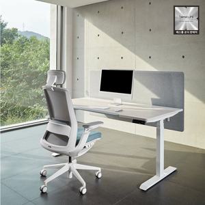 베스툴 MOVE 의자 MVG110LW