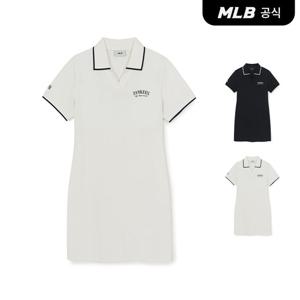 [MLB공식] 26SS 여성 베이직 레터링 피케 원피스 (2 COLOR) 3FOPB0263
