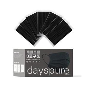 포장 데이즈퓨어 마스크 MB필터 검정 50장입 개별포장 (1개입)