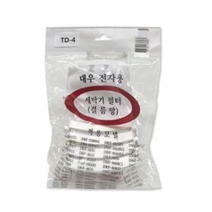 남영 대우 세탁기 4p 거름망 TD4 먼지거름망 필터 세탁망 세탁기망