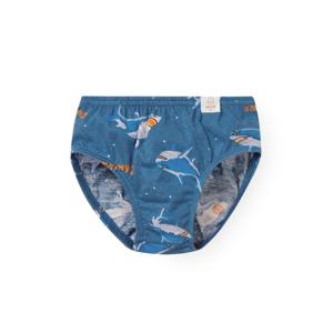 [오르시떼]남아동 H617 빌로우 브리프 OR26ABBRH617