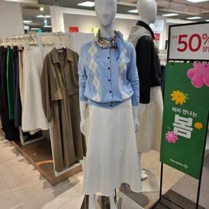 데스틸 HC35 아가일CD D2613CD15