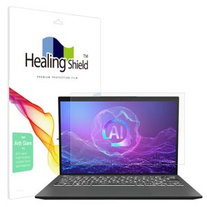 MSI 프레스티지 13 AI+ 저반사 Light 액정보호필름