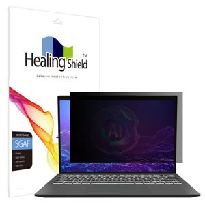 MSI 프레스티지 13 AI+ 프라이버시 사생활 보호필름