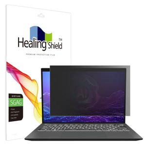 MSI 프레스티지 13 AI+ 프라이버시 저반사 보호필름