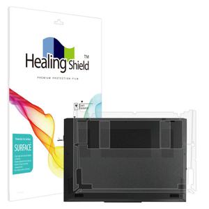 MSI 프레스티지 13 AI+ 무광 하판보호필름 2매