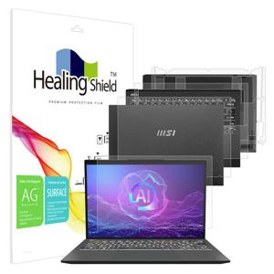 MSI 프레스티지 13 AI+ 저반사 액정필름1매 외부3종