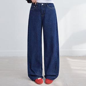 [나크21] 스트라이프 와이드 데님팬츠 DM61-P-07