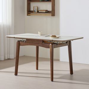 타볼라 루트 무광 통세라믹 원목 접이식 2인용 4인용 확장형 식탁 테이블