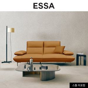 [에싸] 퍼스트 3인 스윙기능 베티버 소가죽 소파