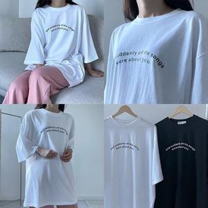 [강물처럼]위쉬몰 TG 텍스트나염박시7부티(G522H302) 빅사이즈 (