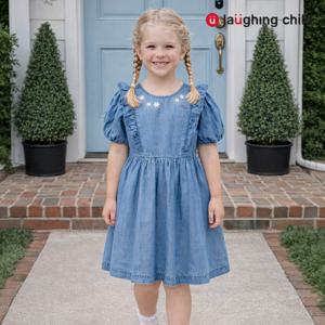 [래핑차일드] 봄나 셔링 원피스_DL (8432950170)