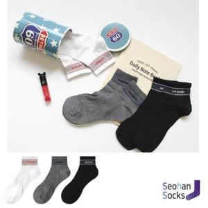 양말 에어워크 발목밴드 단목 남자 스포츠 2족