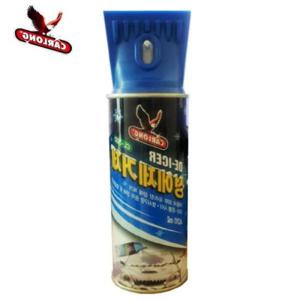 앞유리 성에 제거제 제거 산업체전용 스프레이 자동차