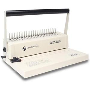 [문구] 플라스틱링 제본기 RS-120 삼은파트너스