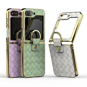 플립6케이스 갤럭시 골든 그리드 링케이스 Z플립6 Z플립7EF/