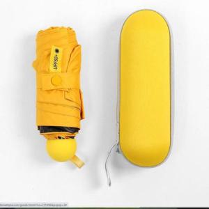 우산겸양산 예쁜 노랑 암막코팅 5단 양산겸 우산 작은 캡슐우산