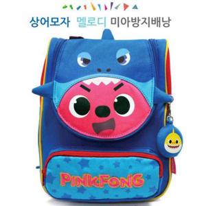 [생활] 웰씨존 상어모자 멜로디 미아방지배낭