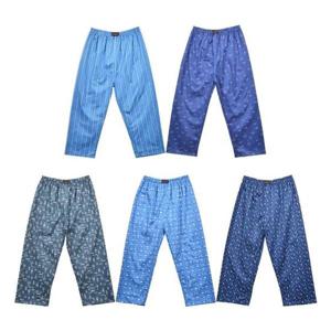 남자잠옷바지긴바지 남자 순면 파자마 긴바지 9부 봄 가을 잠옷바지 국산