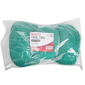 차량용그물망 베스토 차량용 그물망 4x5m 532-3241