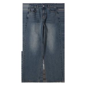 [지프]남여공용 터키 와이드 데님팬츠(인디고)JR1DPU512ID