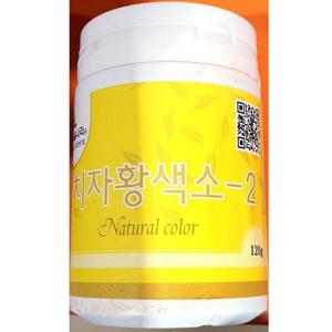 식당용 식당 업소 식재료 치자분말(이슬나라 황색120g)X5
