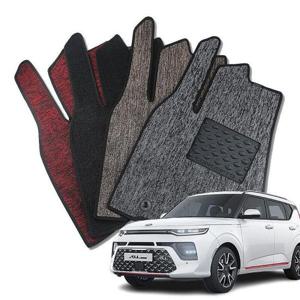 프리미엄 컨셉토 뉴코일 트랩매트 쏘울 1열2열 세트