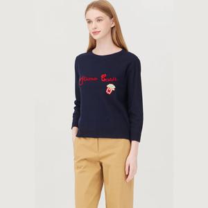 [베네통]팝콘 스티치 크로셰 니트 (BAKP08541)