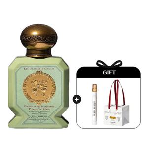 [불리]레 자뎅 프랑세 오 트리쁠 향수 75ml - 그로세이