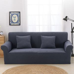 [러빙랩]루벨라 고탄력 쇼파커버 사계절 소파 커버 4인용