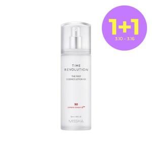 [1+ 1][미샤] 타임 레볼루션 더 퍼스트 에센스 로션 5X 130ml