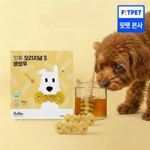 잇츄 오리지널 S 79개입 (4종) 강아지 덴탈껌 대용량 간식 개껌