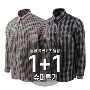 2장세트 제이케이 남성 캐주얼 체크셔츠 남방 작업복 농사 일복